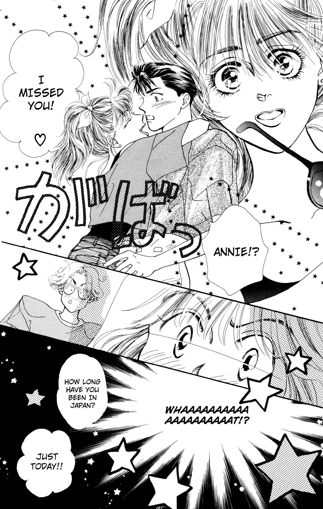 Page 7 Chapter 6 Kiss Me on the Apple of My Eye