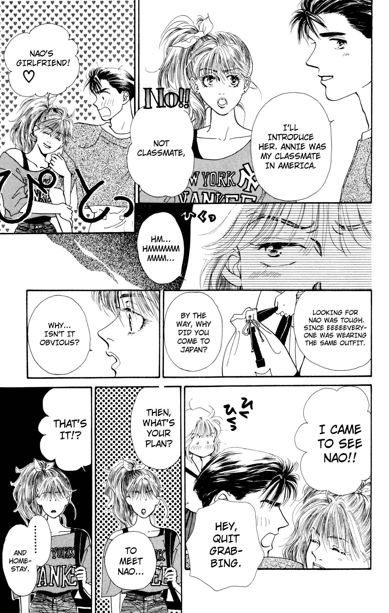 Page 8 Chapter 6 Kiss Me on the Apple of My Eye