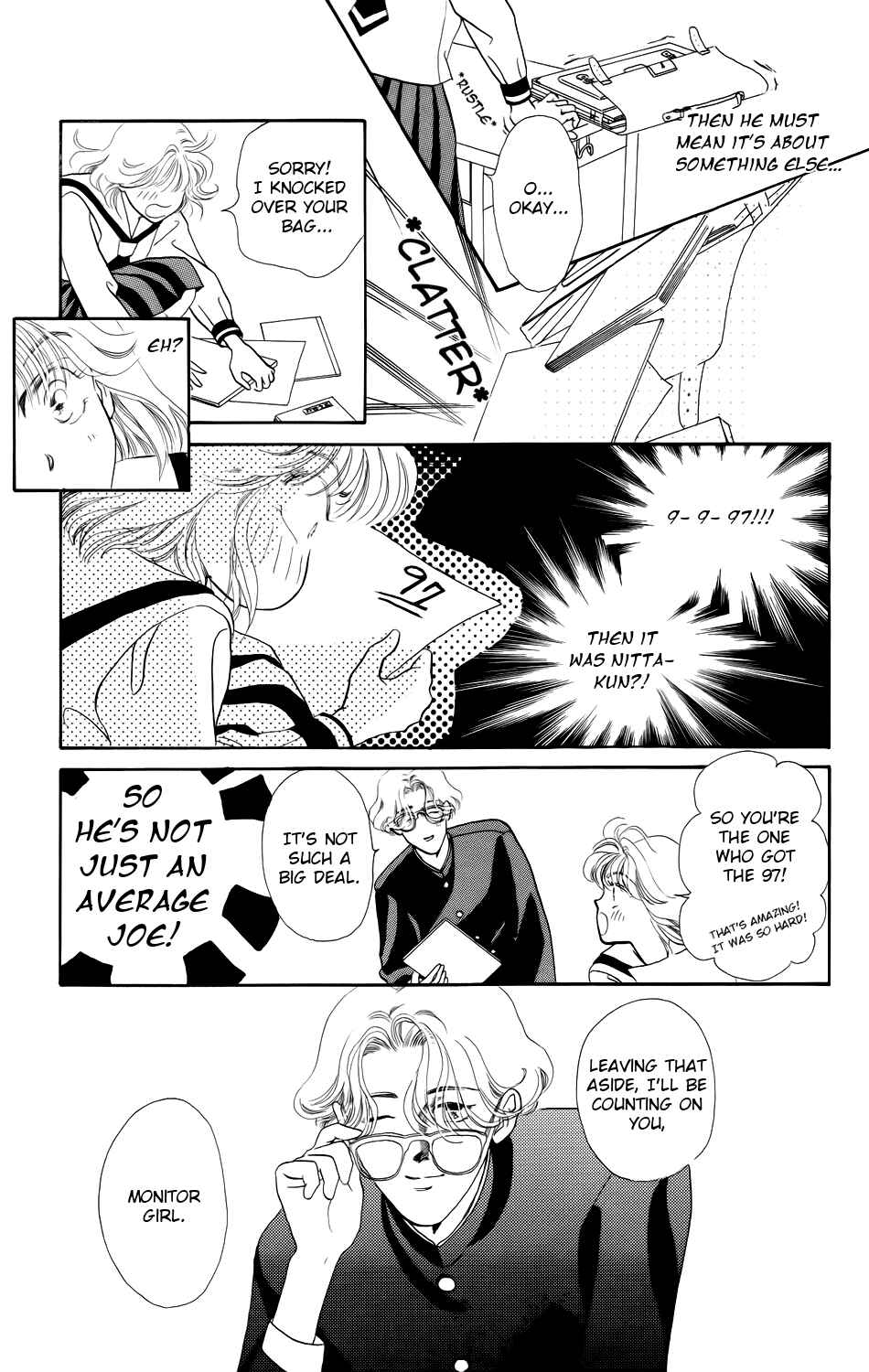 Page 12 Chapter 4 Kiss Me on the Apple of My Eye