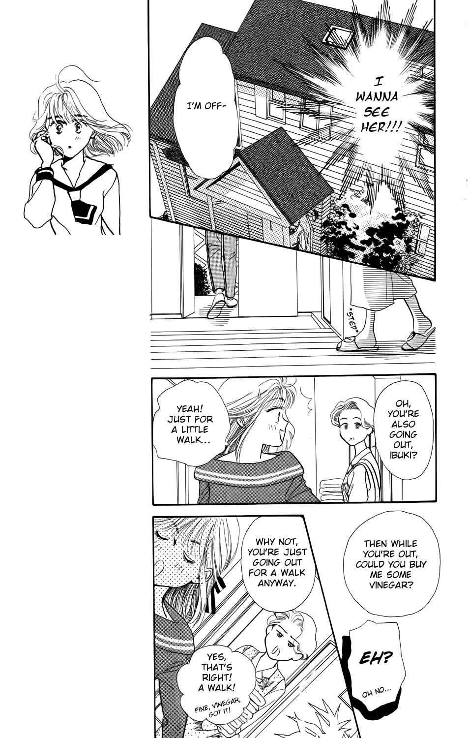 Page 19 Chapter 4 Kiss Me on the Apple of My Eye