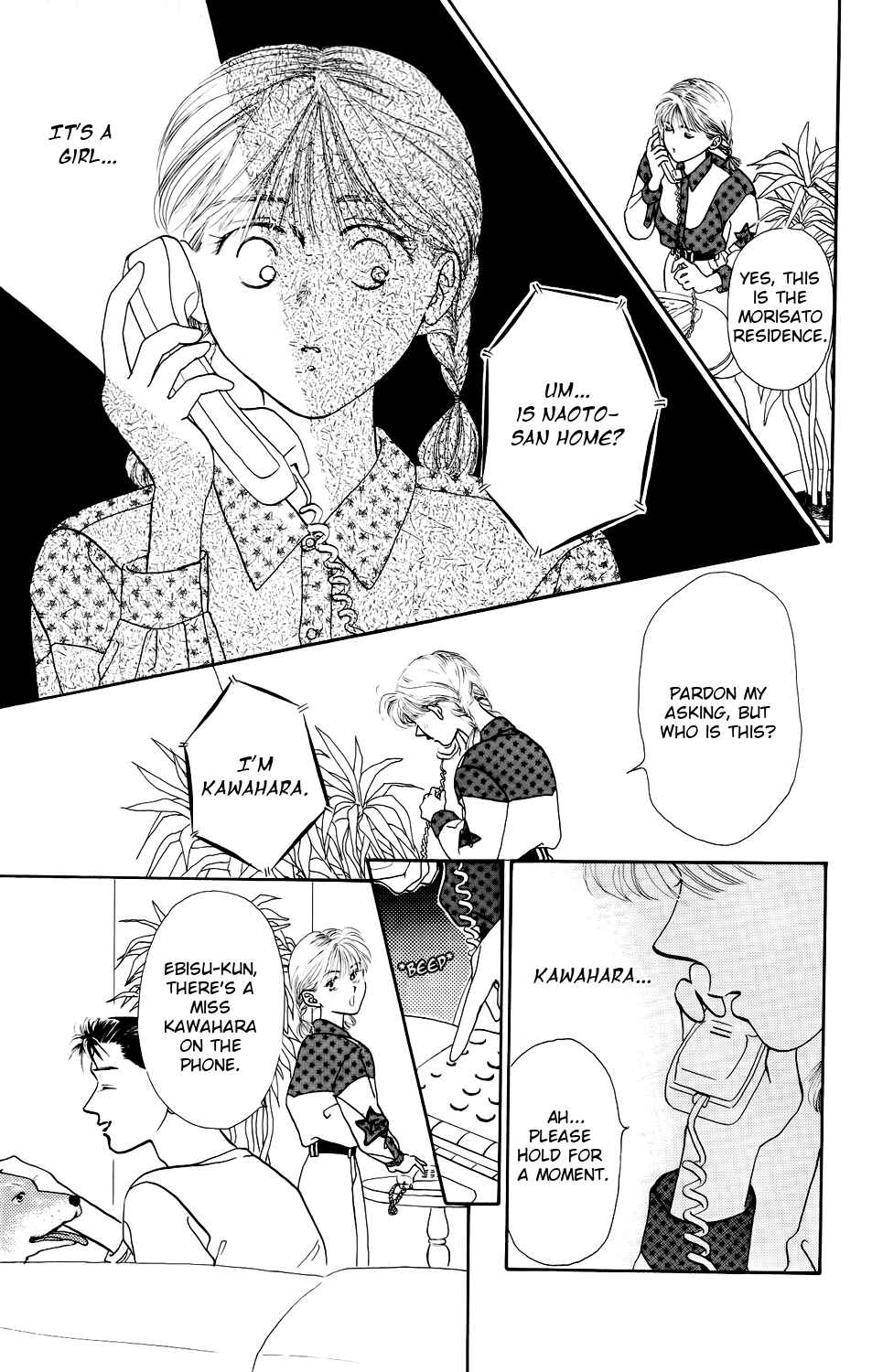 Page 2 Chapter 4 Kiss Me on the Apple of My Eye