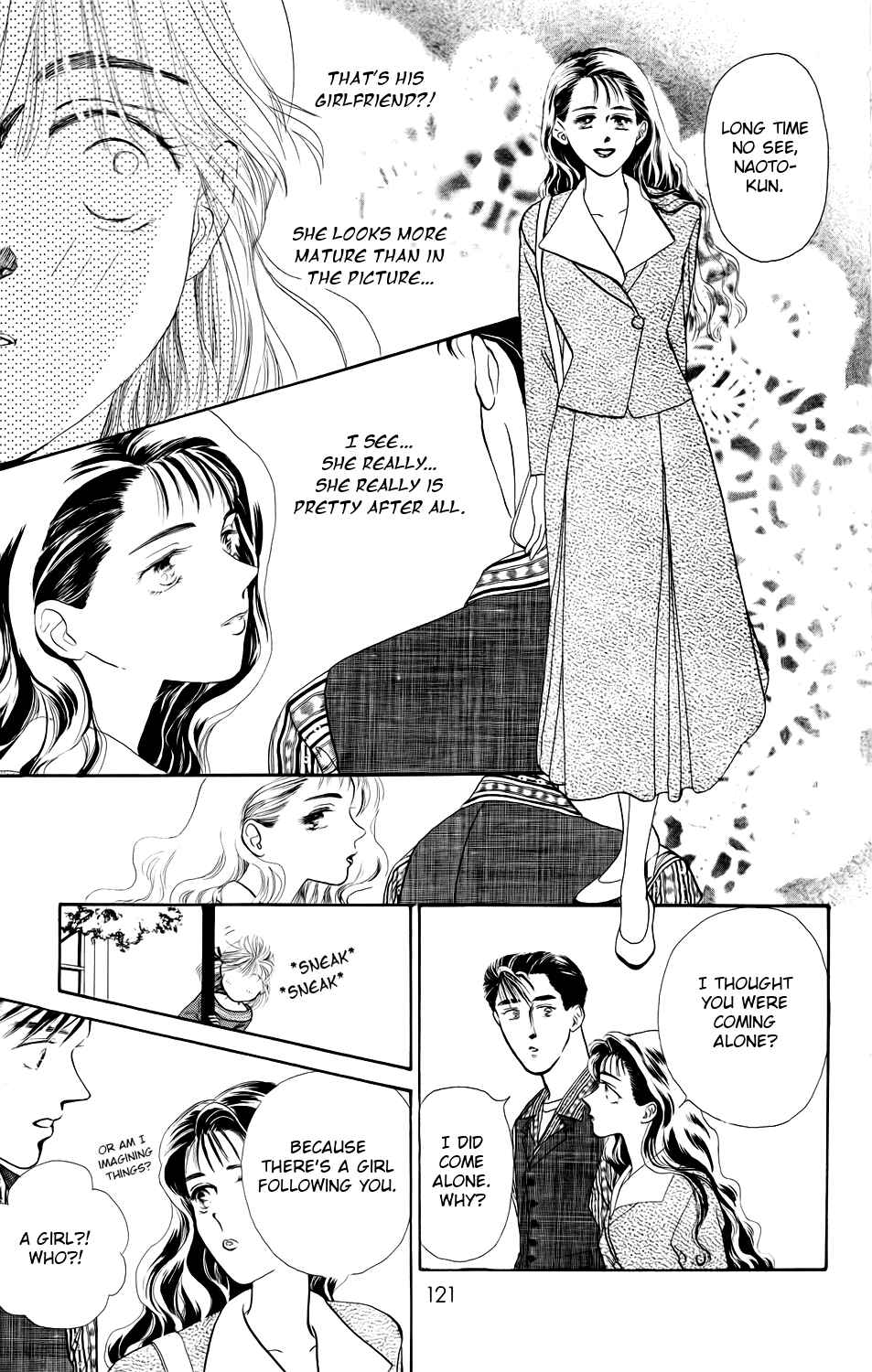 Page 21 Chapter 4 Kiss Me on the Apple of My Eye