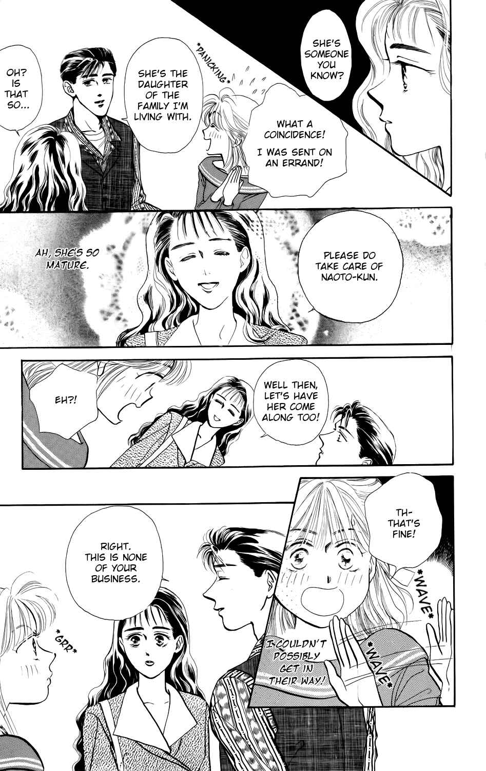 Page 23 Chapter 4 Kiss Me on the Apple of My Eye