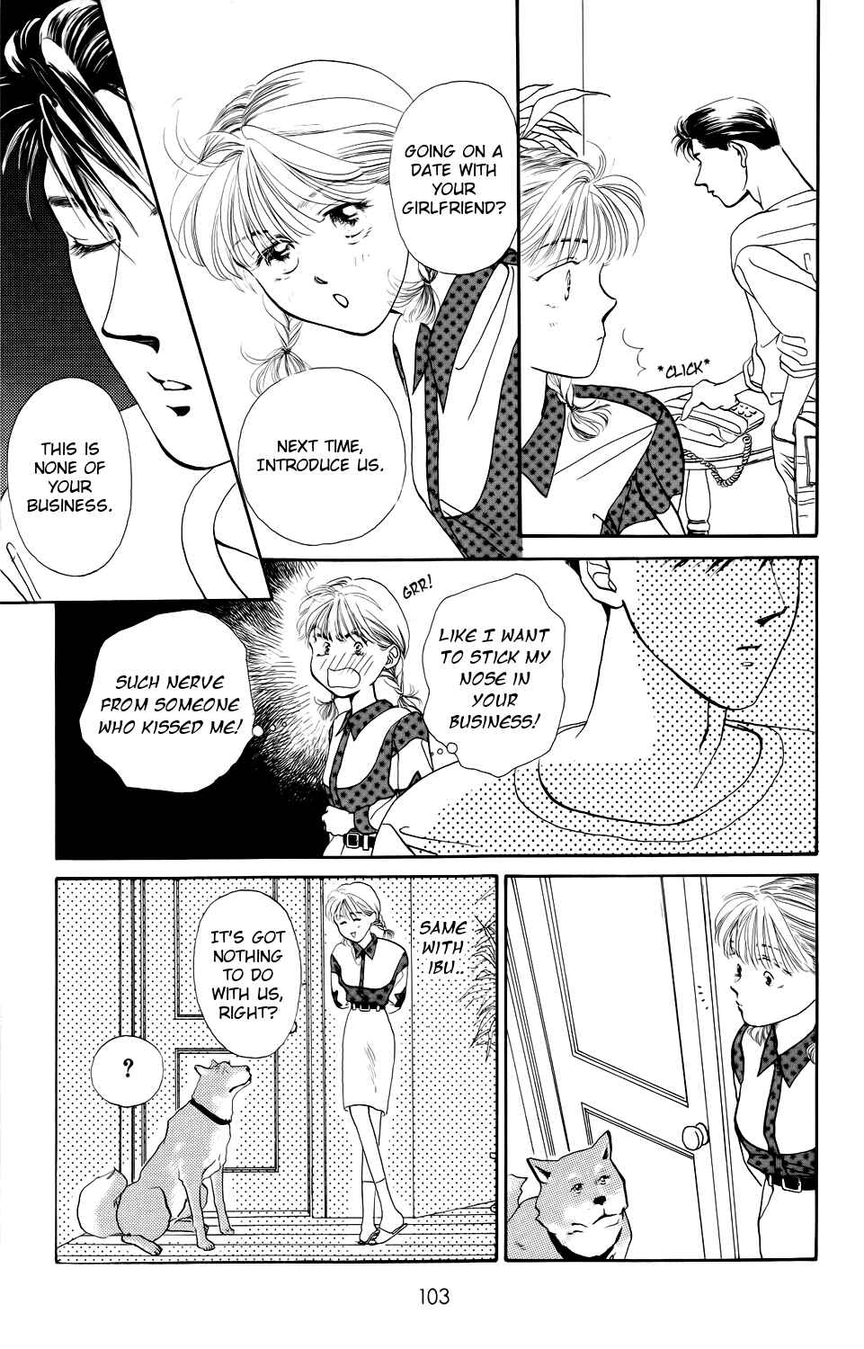Page 4 Chapter 4 Kiss Me on the Apple of My Eye
