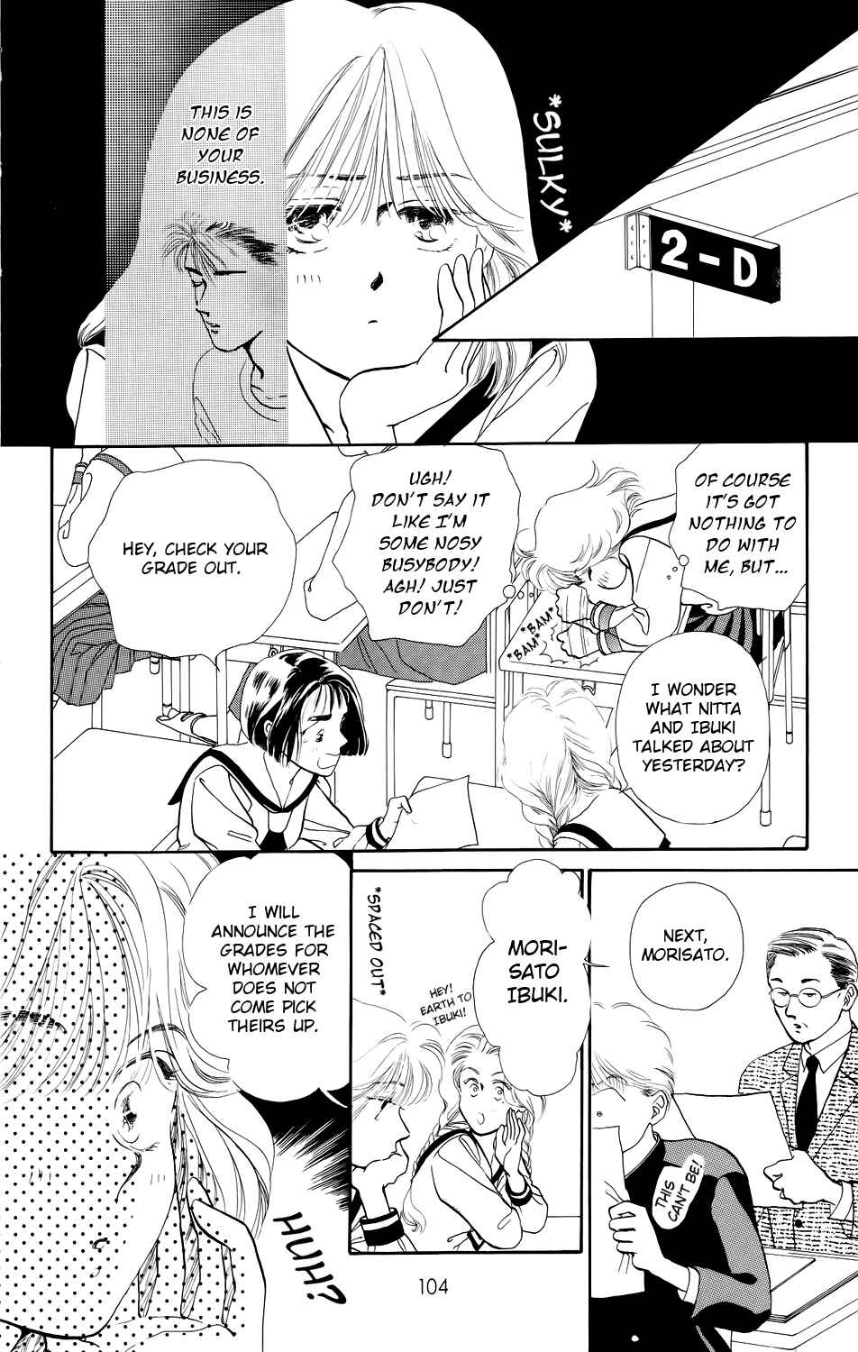 Page 5 Chapter 4 Kiss Me on the Apple of My Eye