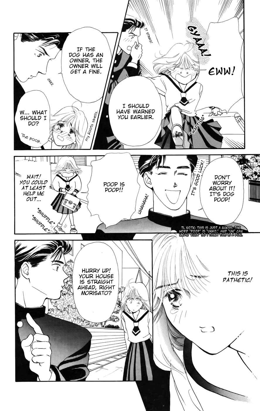 Page 20 Chapter 1 Kiss Me on the Apple of My Eye