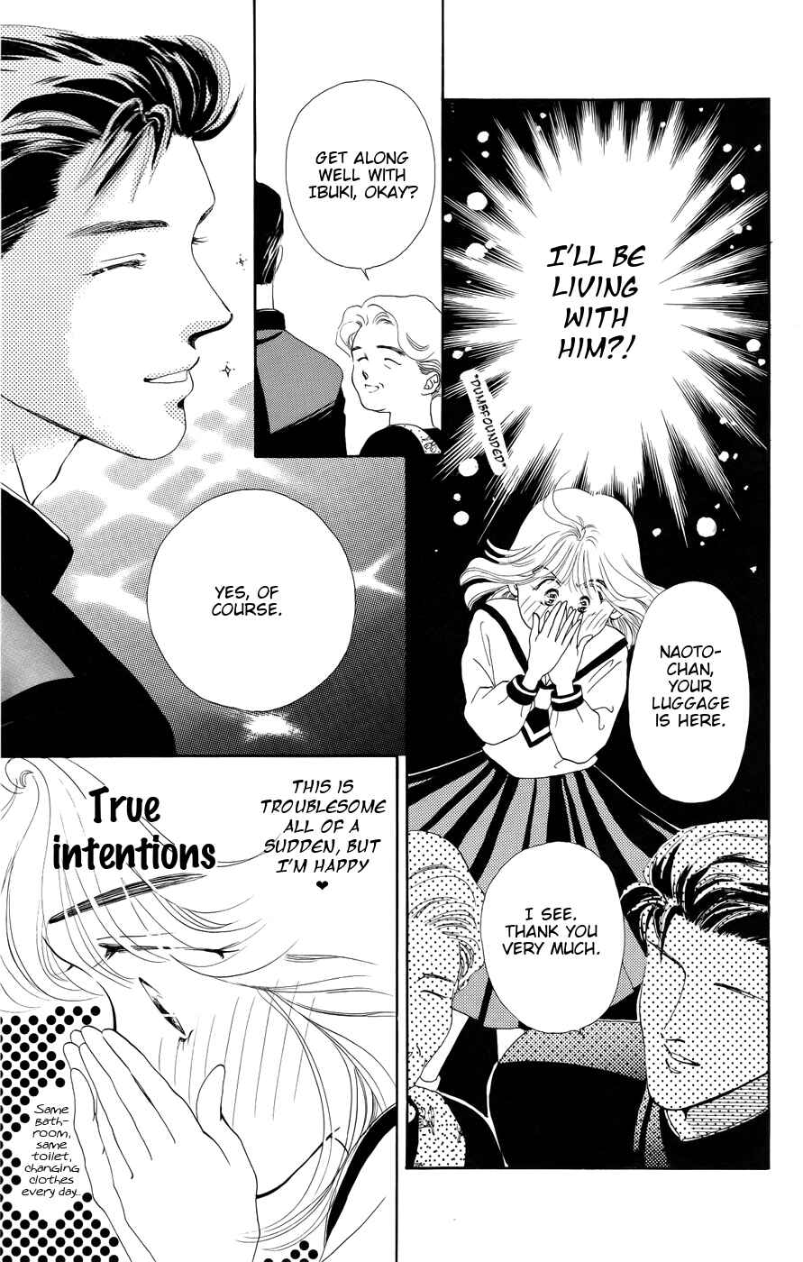 Page 23 Chapter 1 Kiss Me on the Apple of My Eye