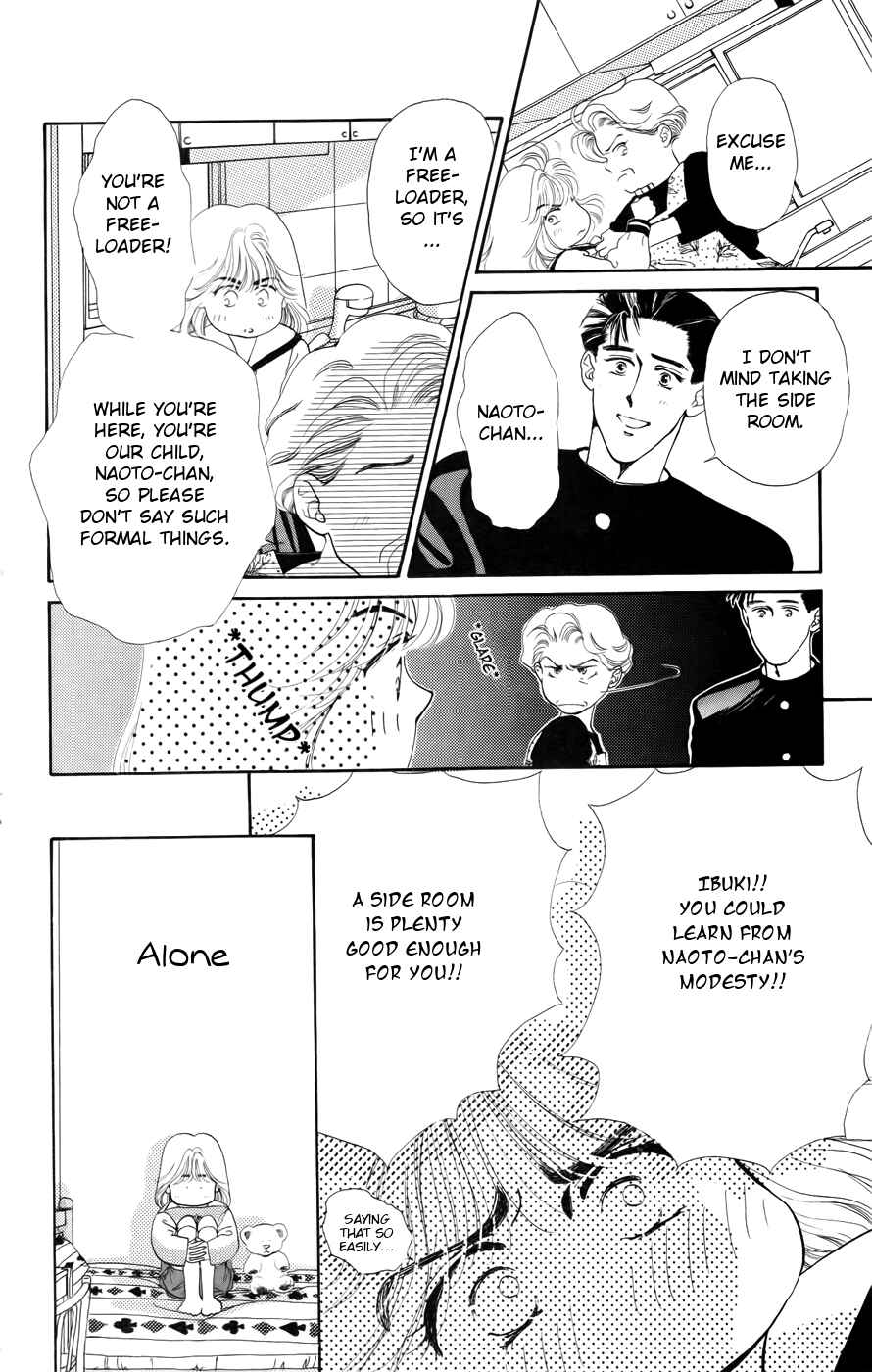 Page 32 Chapter 1 Kiss Me on the Apple of My Eye