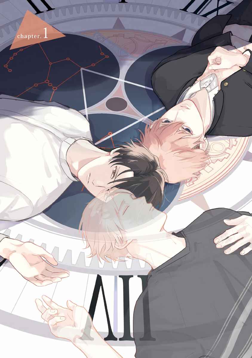 Page 10 Chapter 1 Sayonara no Moment