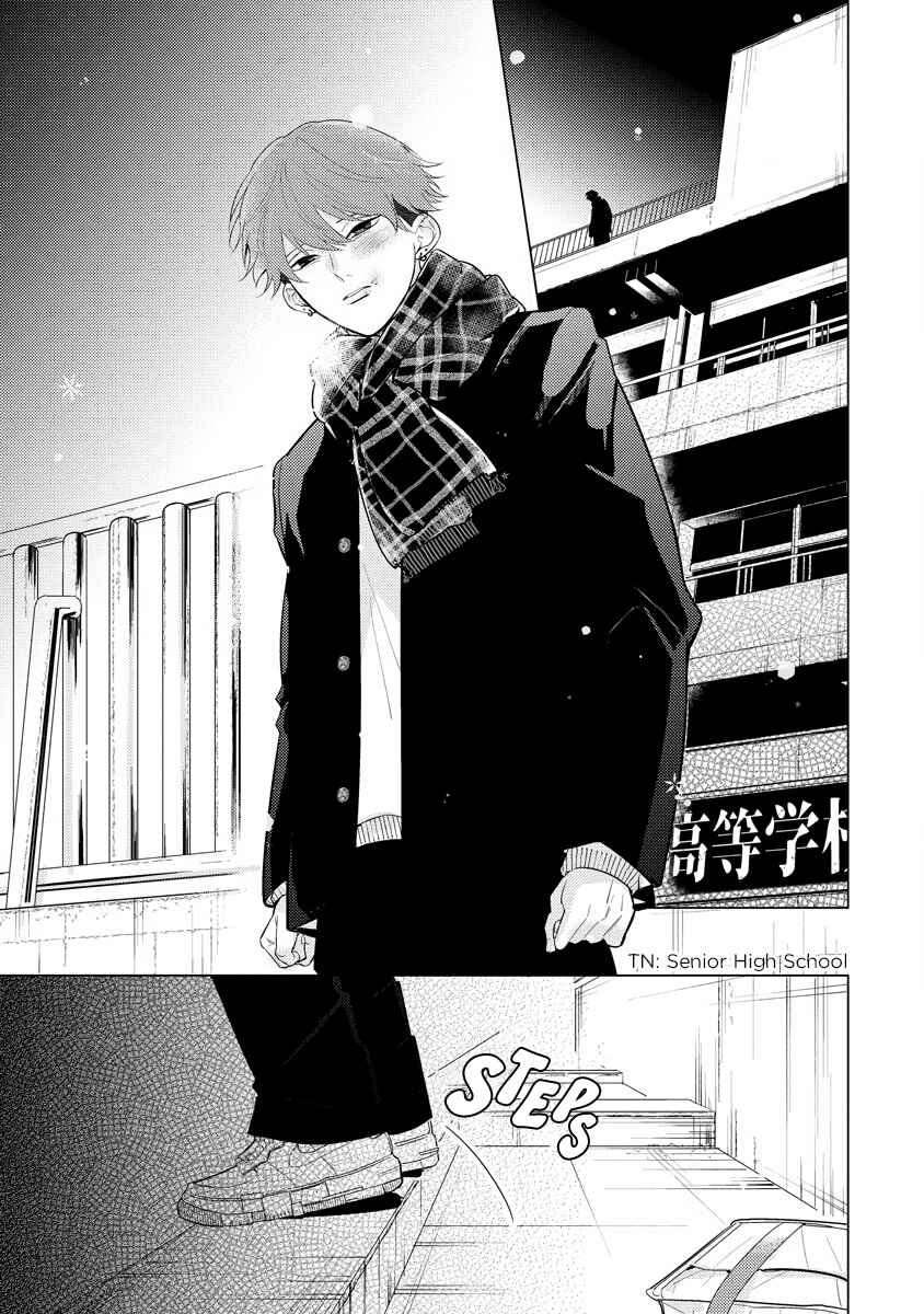 Page 12 Chapter 1 Sayonara no Moment
