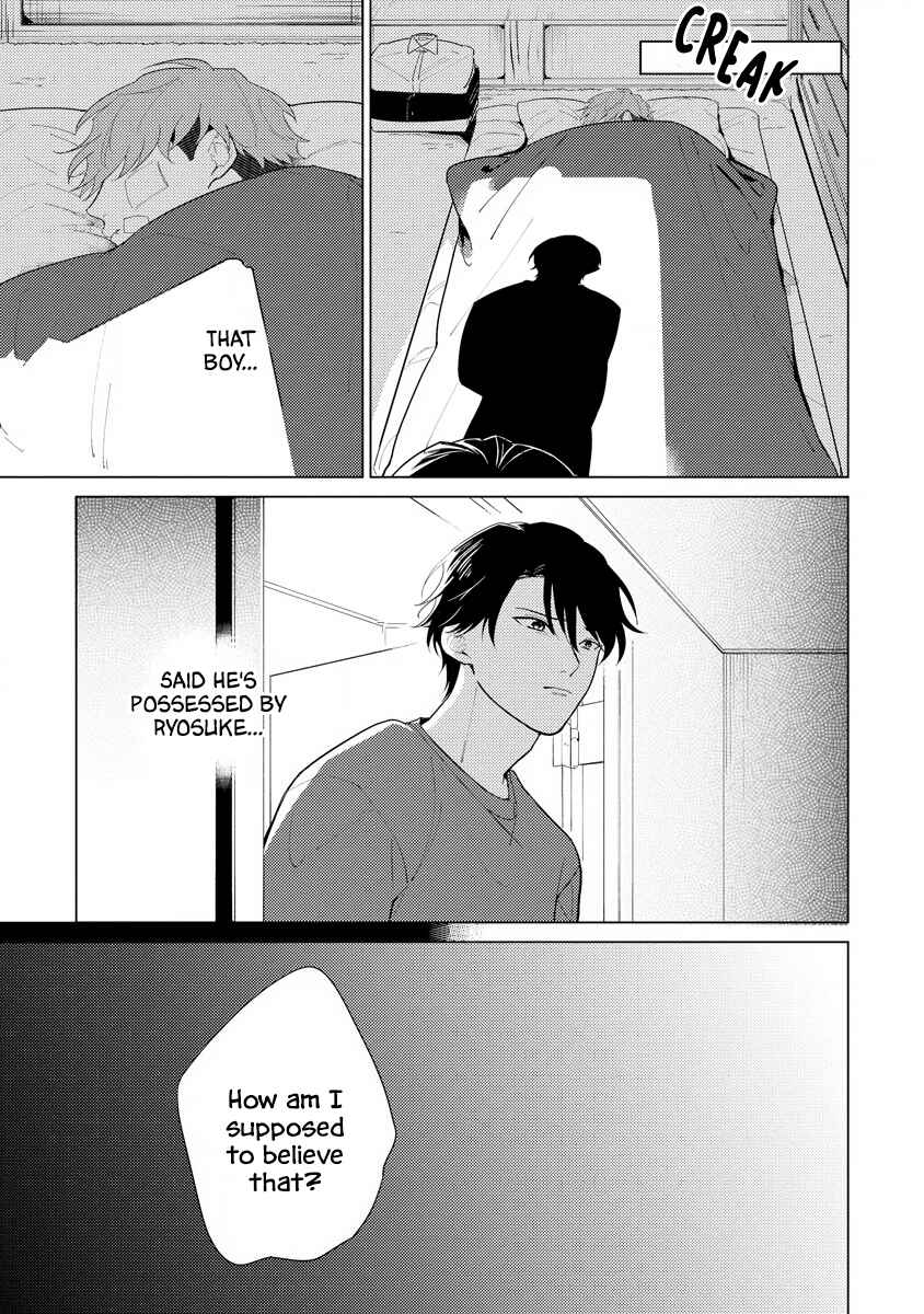 Page 24 Chapter 1 Sayonara no Moment