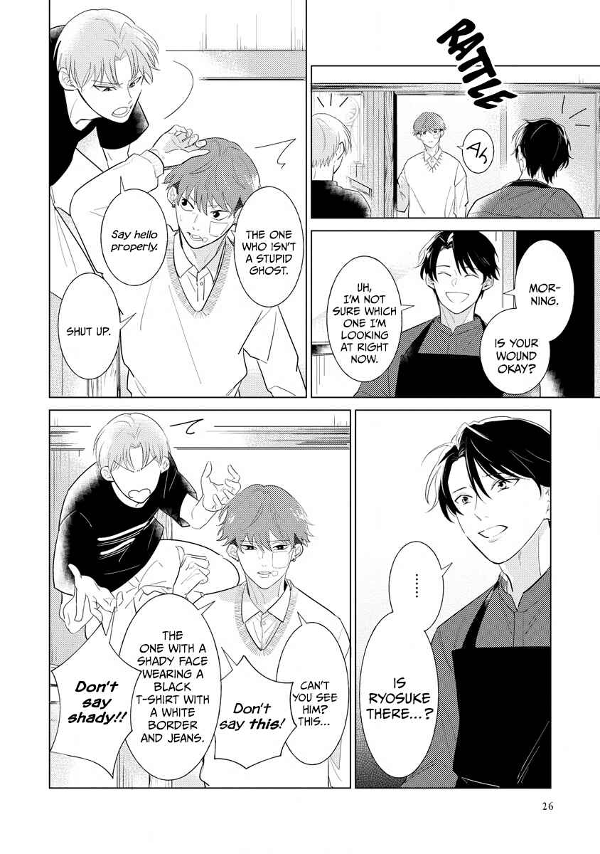 Page 33 Chapter 1 Sayonara no Moment