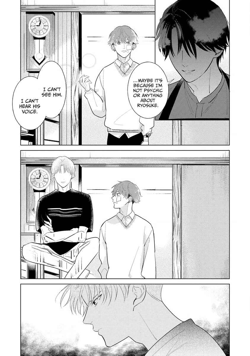 Page 34 Chapter 1 Sayonara no Moment
