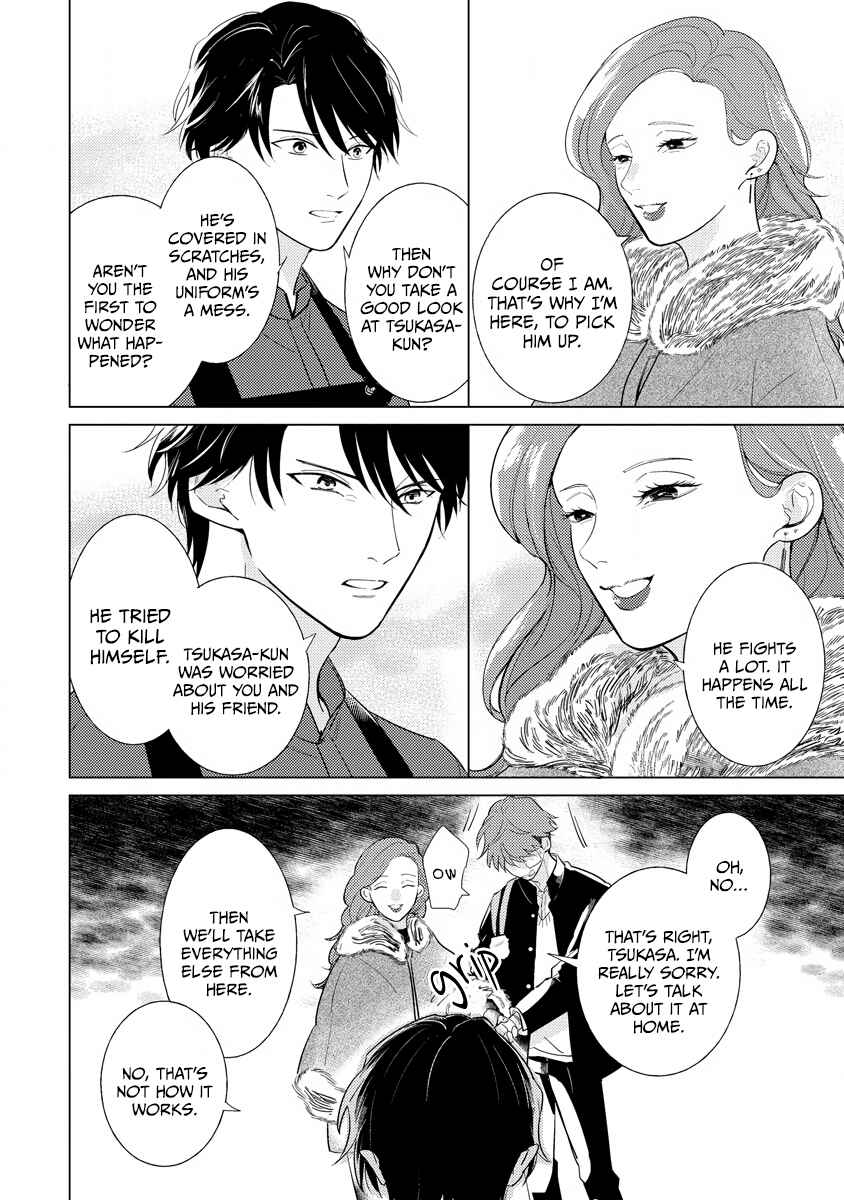 Page 47 Chapter 1 Sayonara no Moment