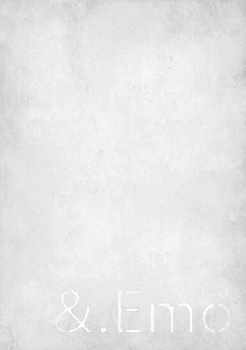 Page 5 Chapter 1 Sayonara no Moment