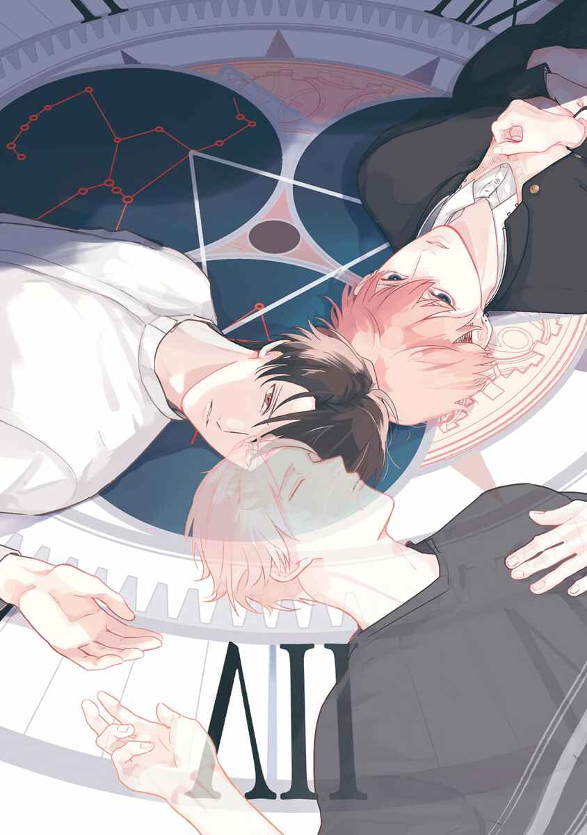 Page 6 Chapter 1 Sayonara no Moment