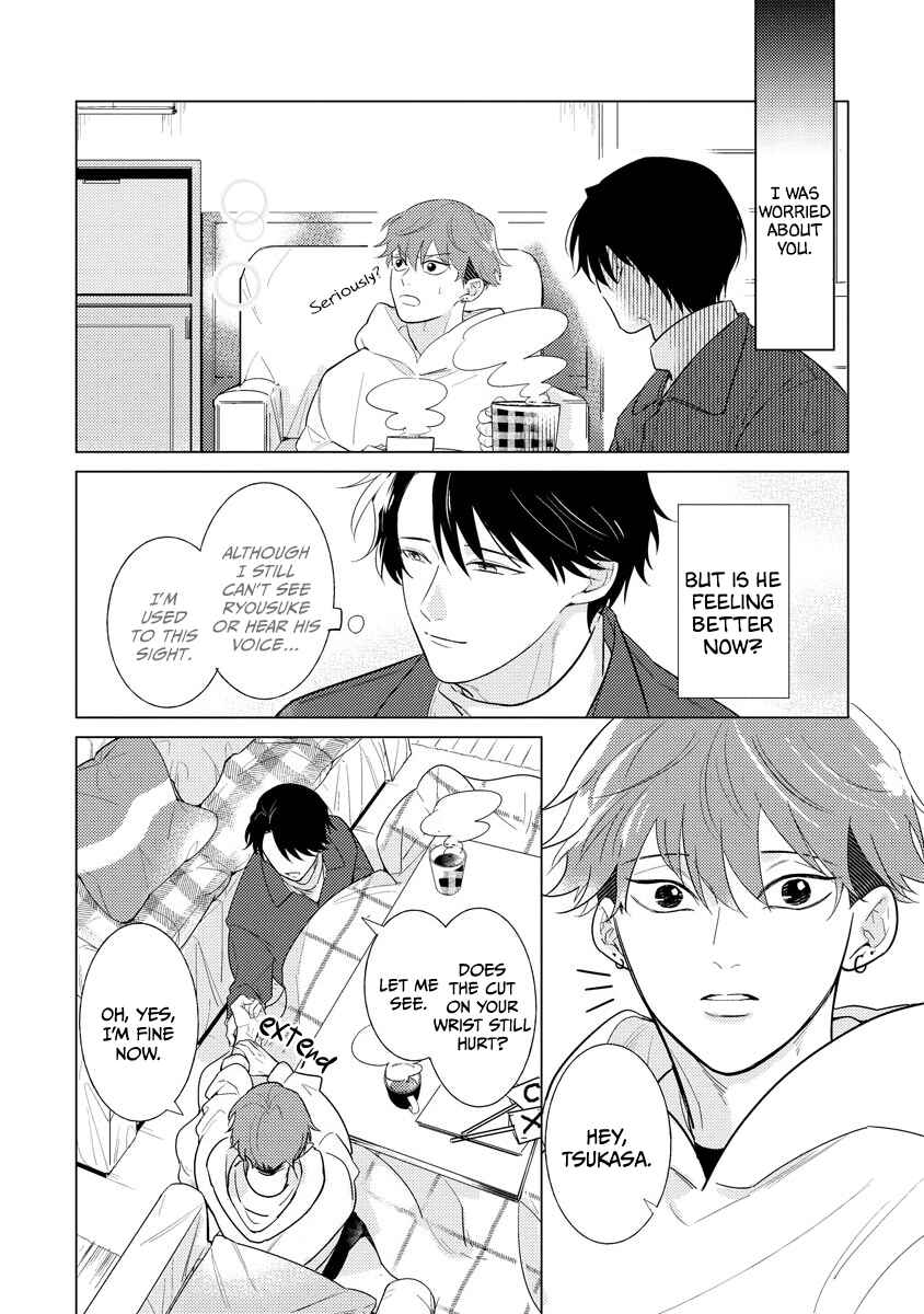 Page 11 Chapter 2 Sayonara no Moment