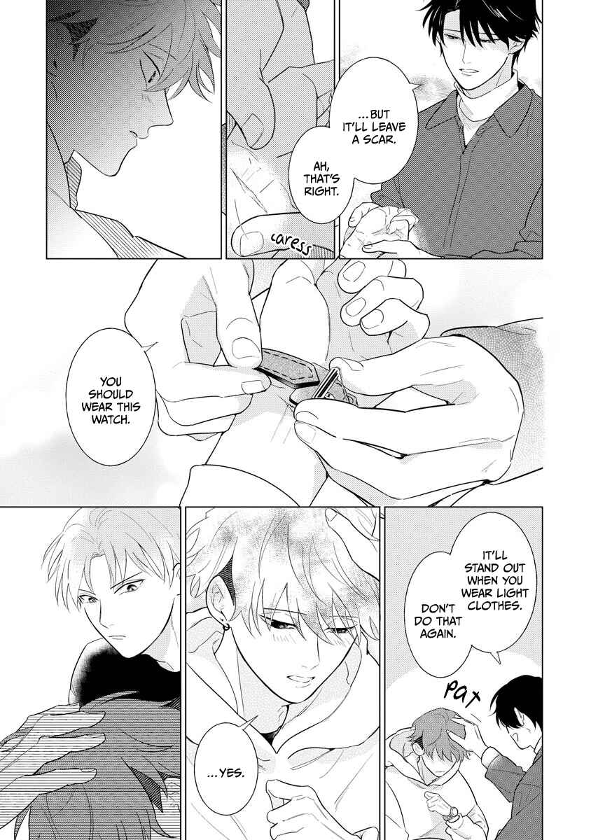 Page 12 Chapter 2 Sayonara no Moment