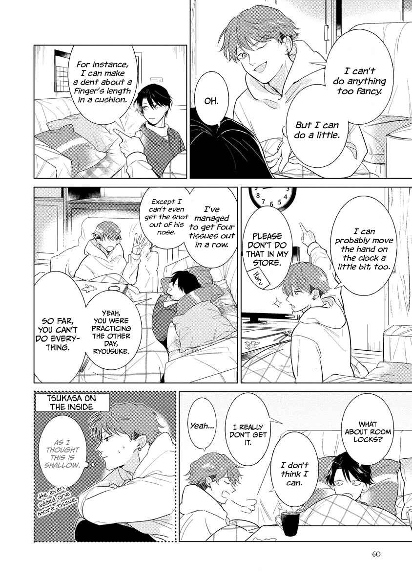Page 15 Chapter 2 Sayonara no Moment