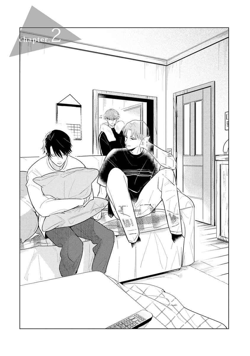 Page 2 Chapter 2 Sayonara no Moment