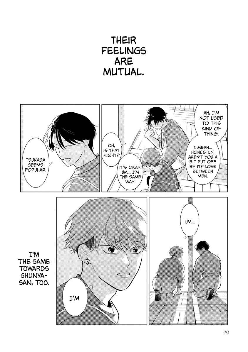 Page 25 Chapter 2 Sayonara no Moment