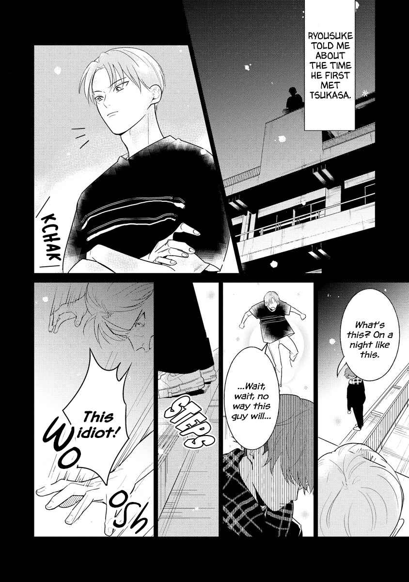 Page 5 Chapter 2 Sayonara no Moment