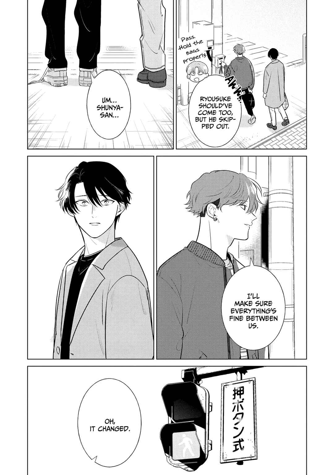 Page 21 Chapter 4 Sayonara no Moment
