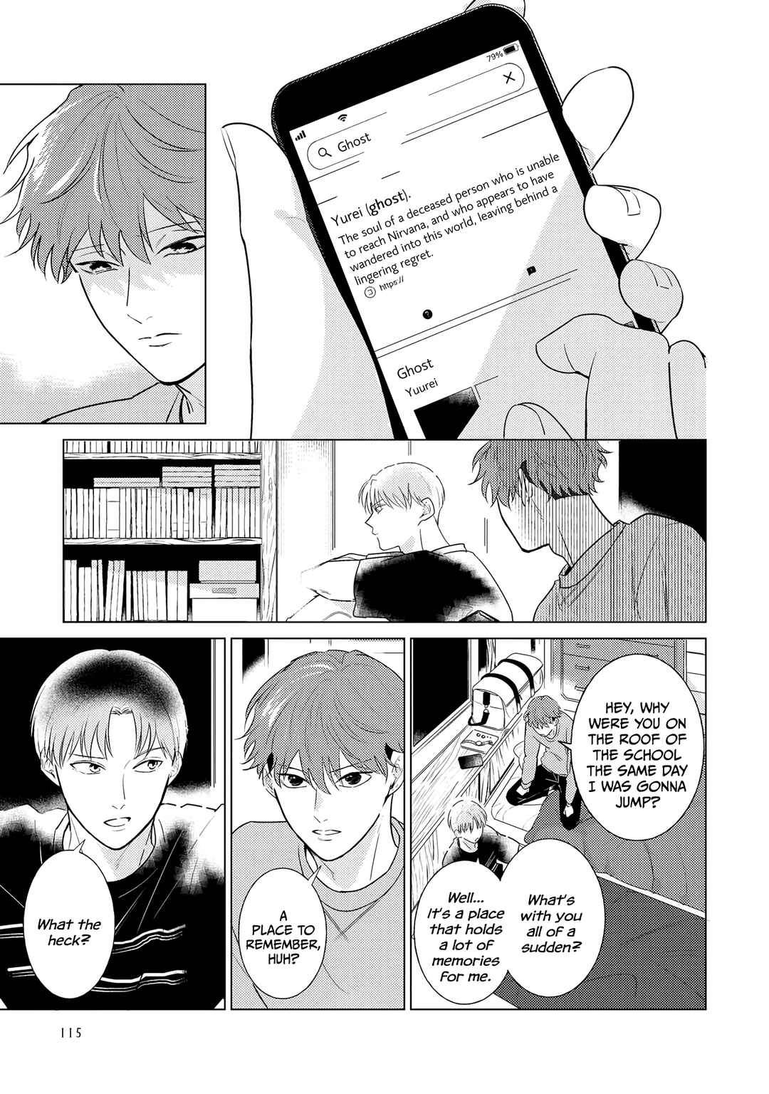 Page 6 Chapter 4 Sayonara no Moment