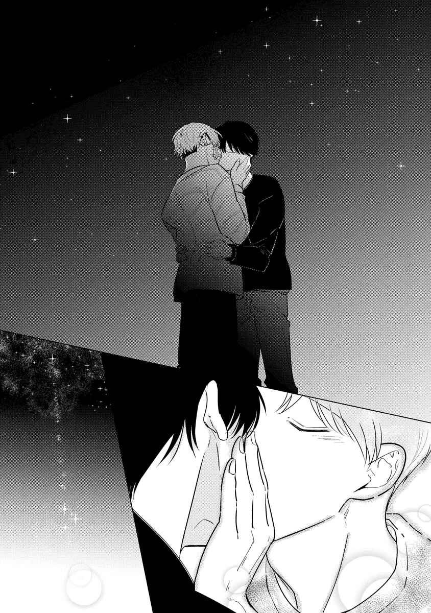 Page 22 Chapter 5 Sayonara no Moment