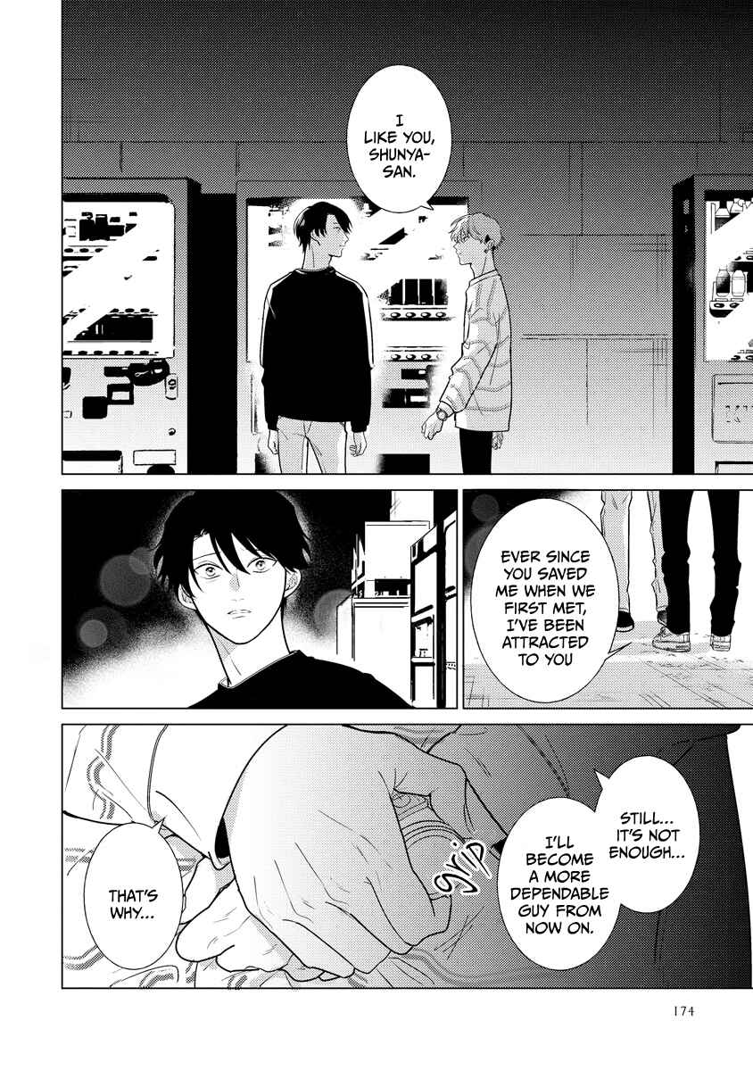 Page 25 Chapter 5 Sayonara no Moment