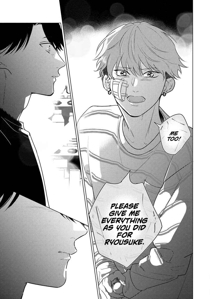 Page 26 Chapter 5 Sayonara no Moment
