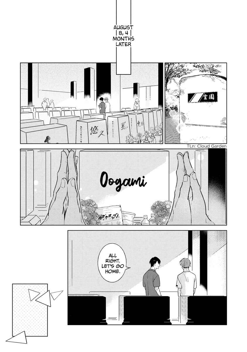 Page 28 Chapter 5 Sayonara no Moment