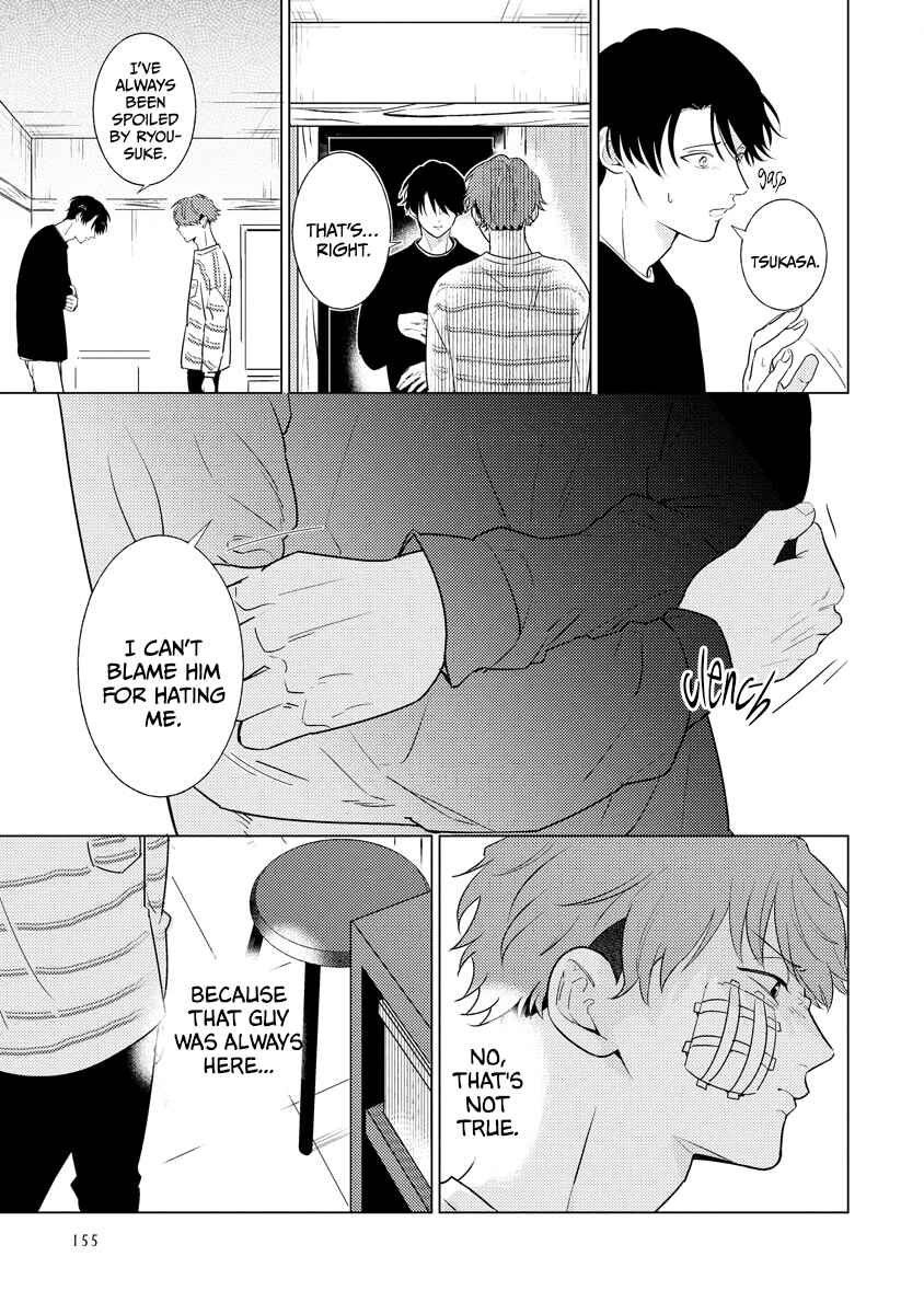 Page 6 Chapter 5 Sayonara no Moment