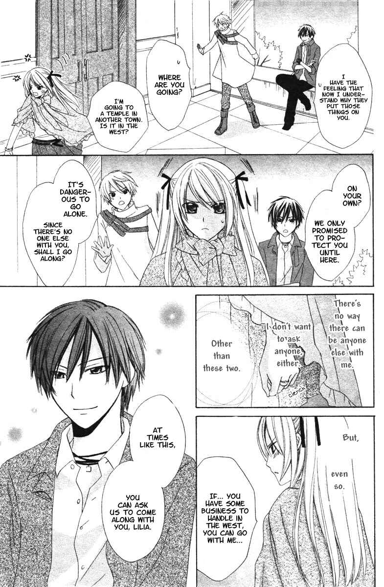 Page 41 Chapter Unknown_3361 The Ring of Wind and the Bracelet of Light