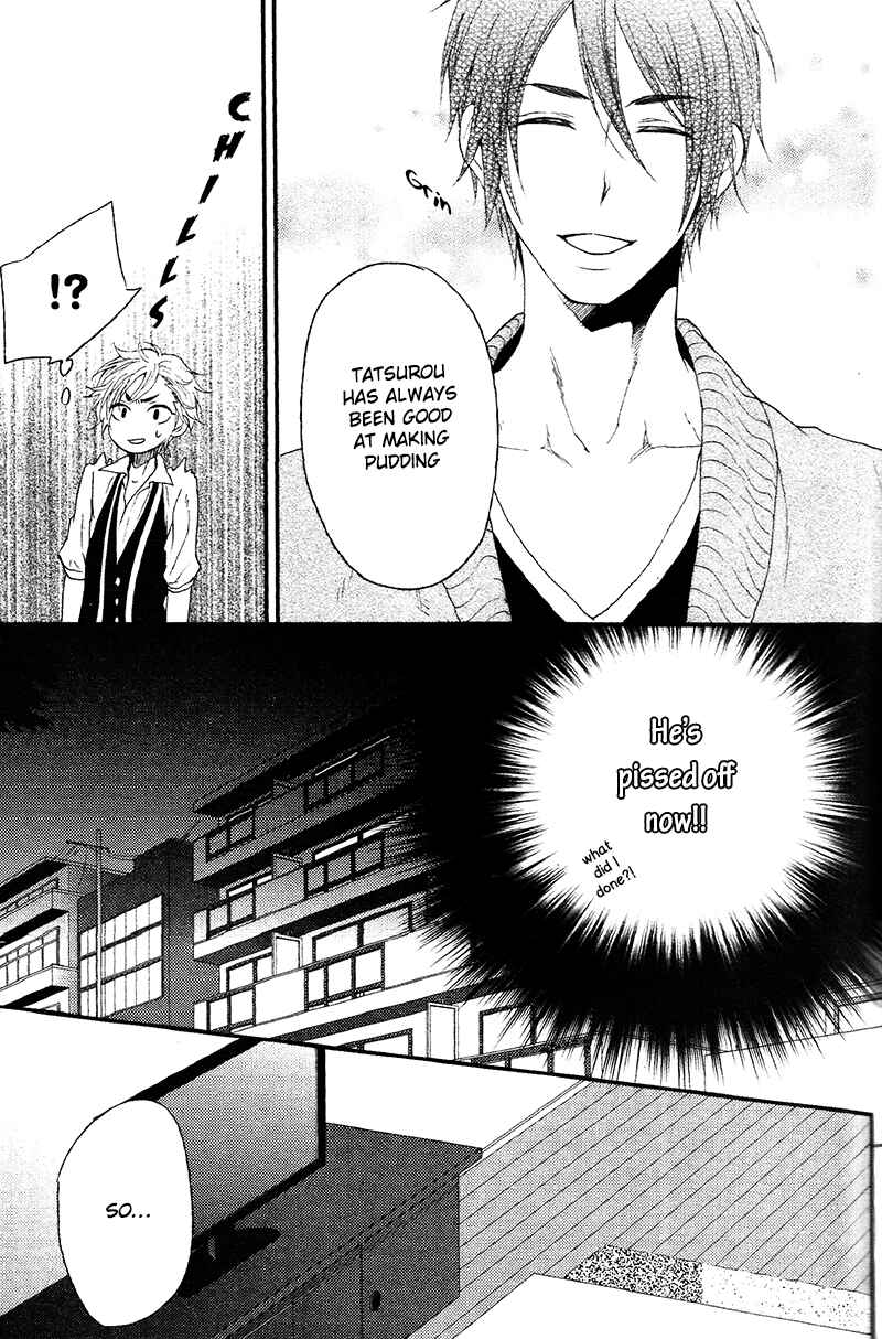 Page 16 Chapter 4 Harapeko Usagi to Koisuru Ookami