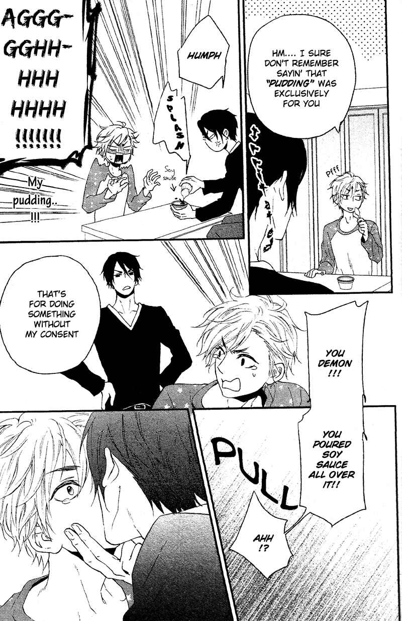 Page 18 Chapter 4 Harapeko Usagi to Koisuru Ookami
