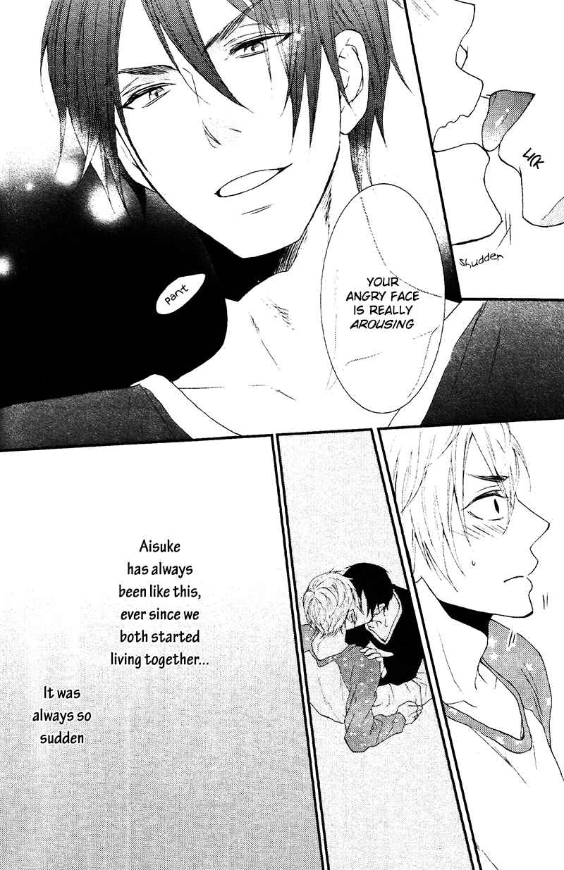 Page 19 Chapter 4 Harapeko Usagi to Koisuru Ookami