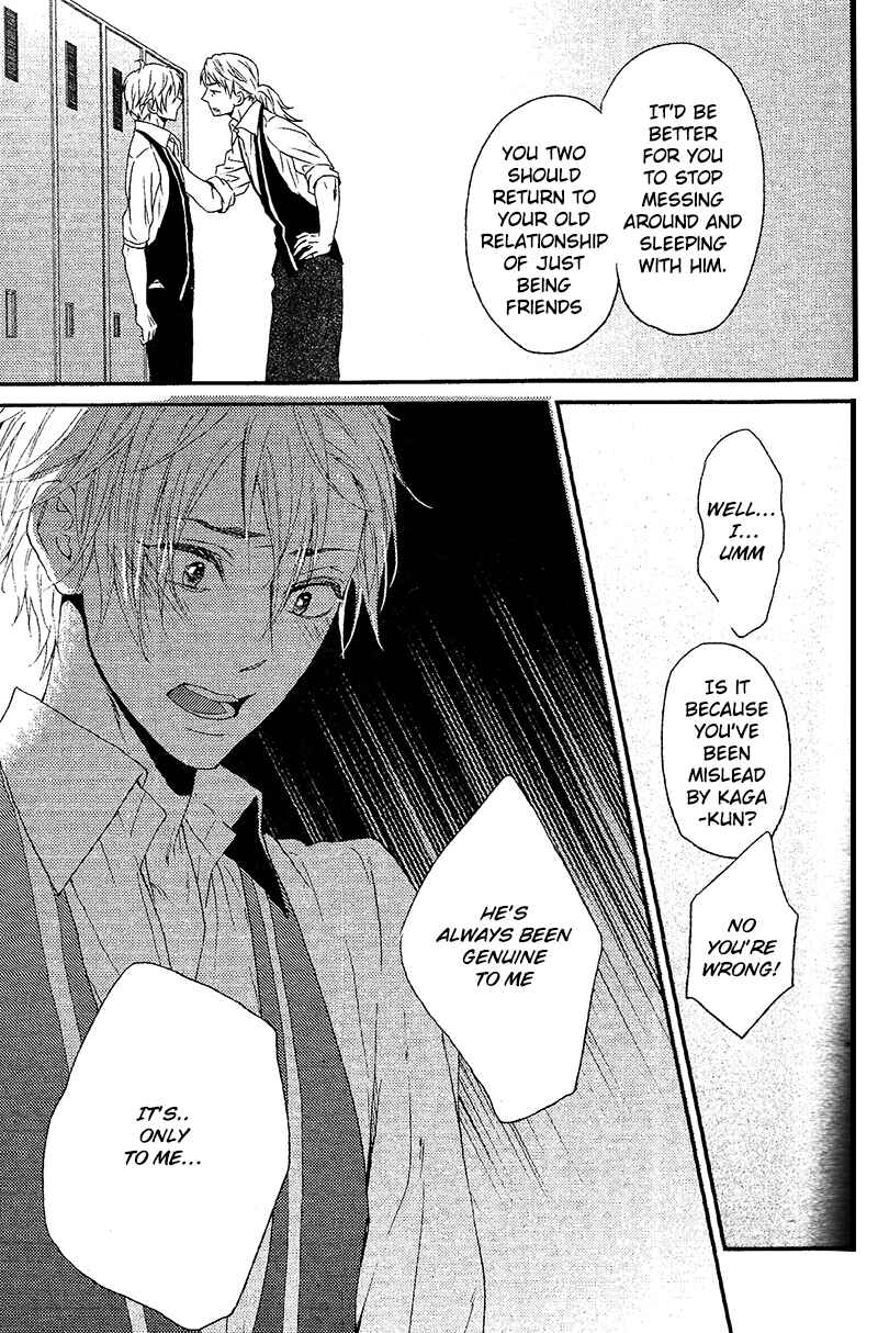 Page 24 Chapter 4 Harapeko Usagi to Koisuru Ookami