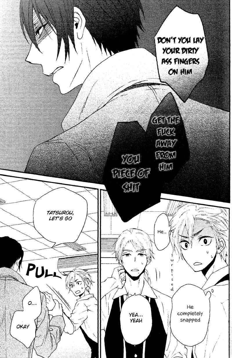 Page 26 Chapter 4 Harapeko Usagi to Koisuru Ookami
