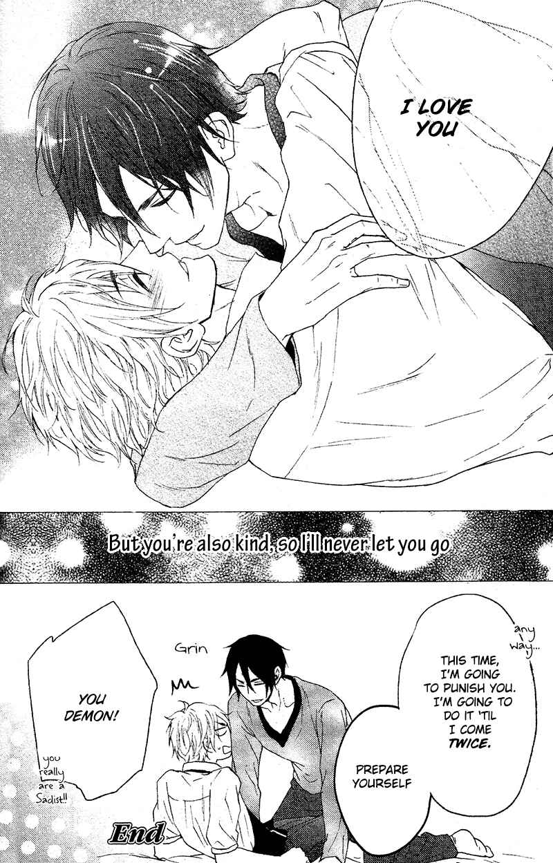 Page 33 Chapter 4 Harapeko Usagi to Koisuru Ookami