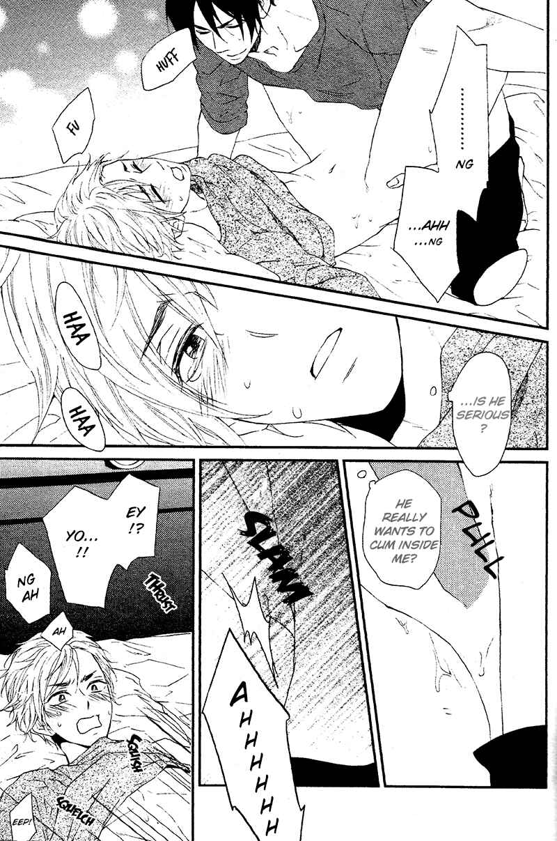 Page 6 Chapter 4 Harapeko Usagi to Koisuru Ookami