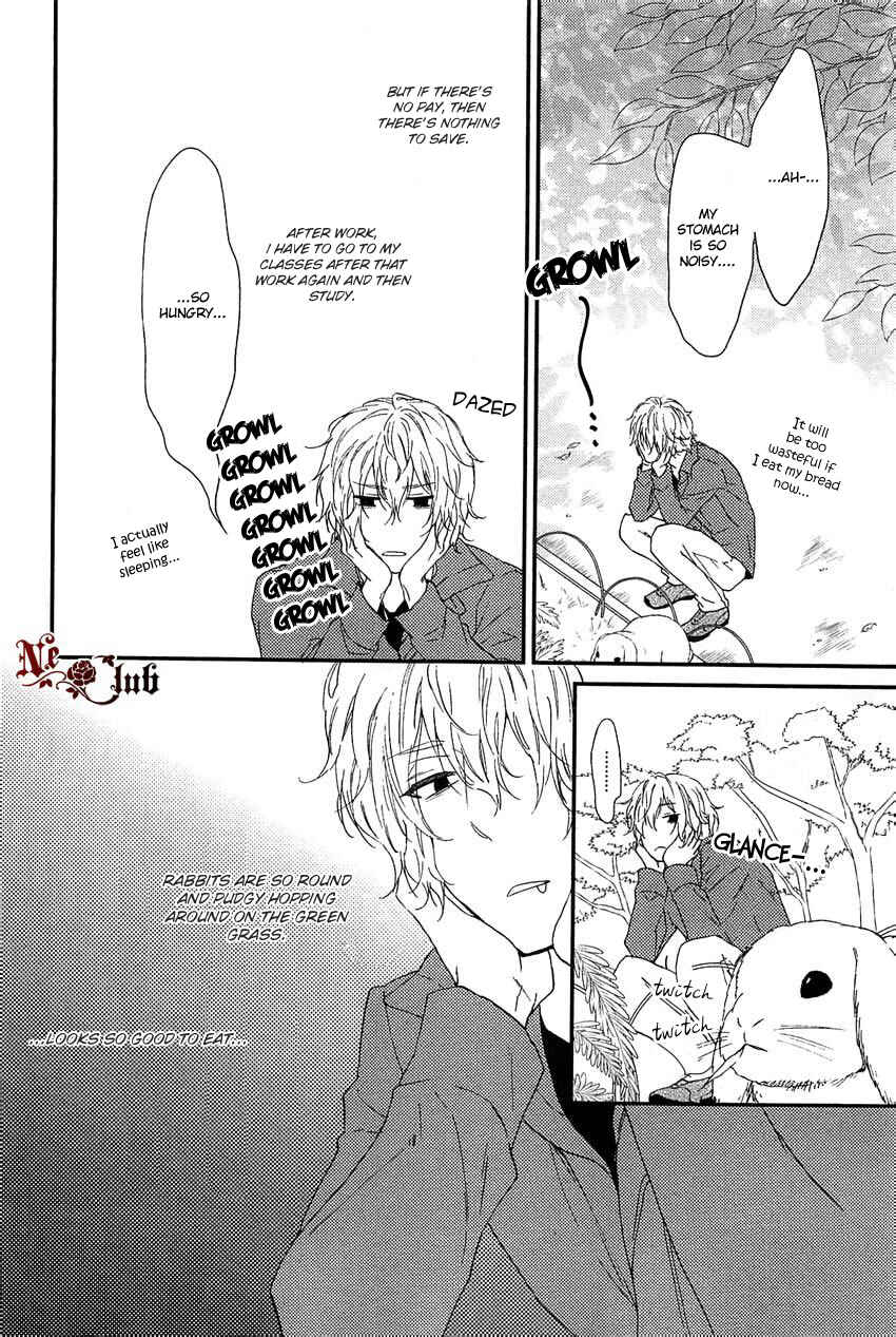Page 11 Chapter 2 Harapeko Usagi to Koisuru Ookami