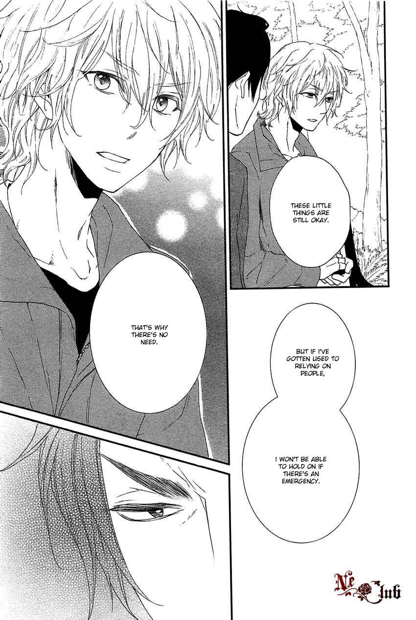 Page 14 Chapter 2 Harapeko Usagi to Koisuru Ookami