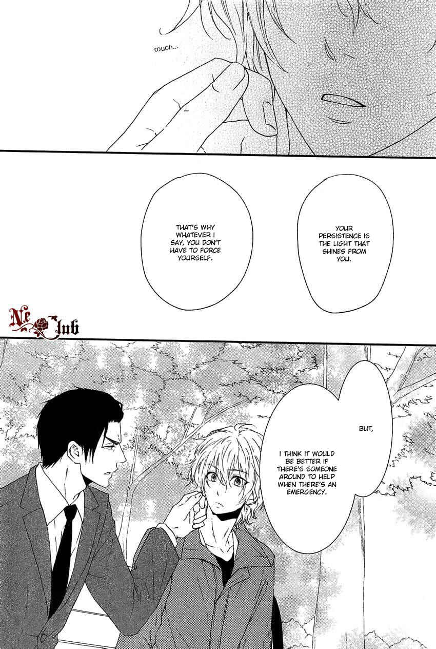 Page 15 Chapter 2 Harapeko Usagi to Koisuru Ookami