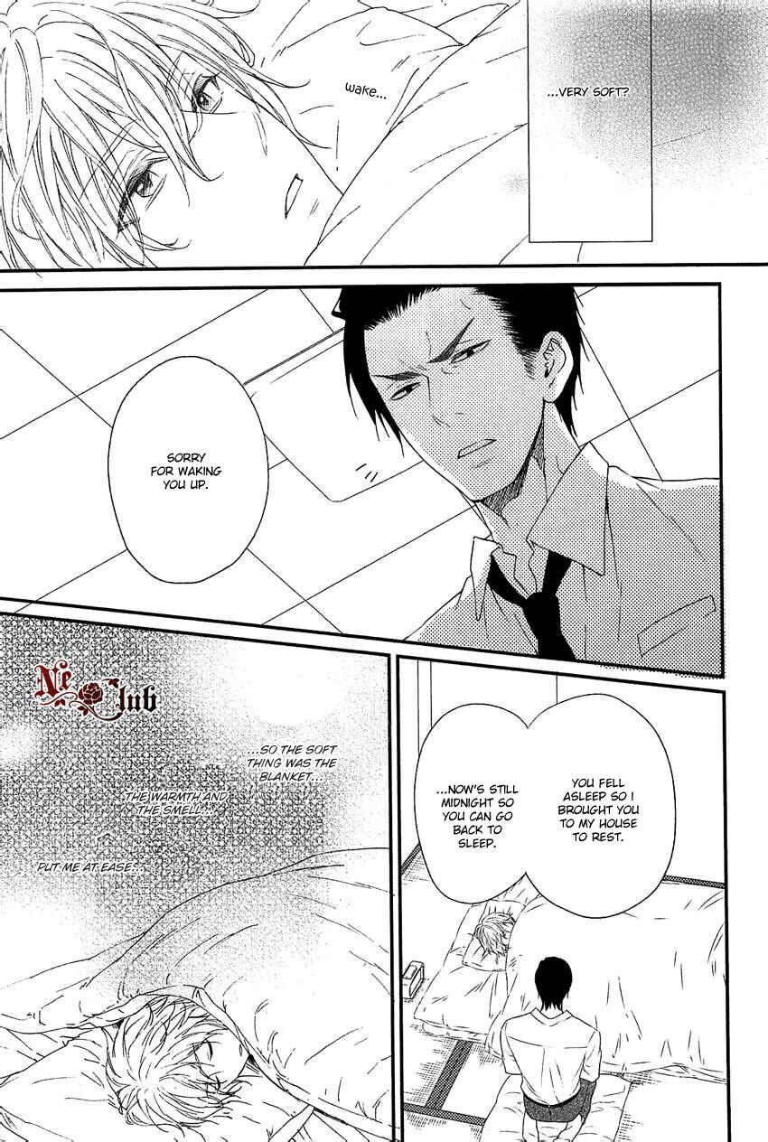 Page 24 Chapter 2 Harapeko Usagi to Koisuru Ookami