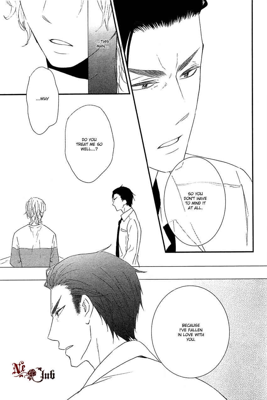 Page 26 Chapter 2 Harapeko Usagi to Koisuru Ookami