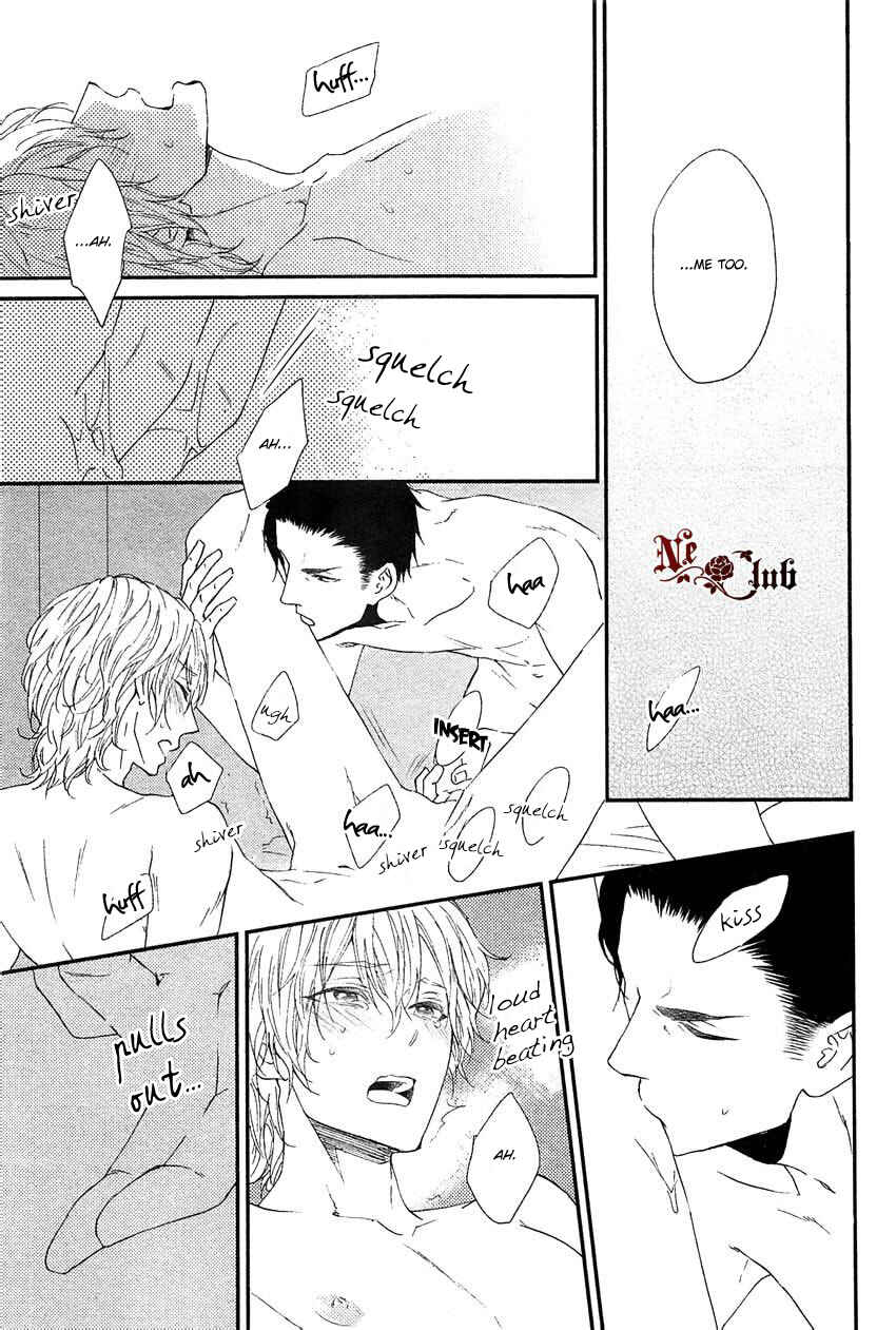 Page 30 Chapter 2 Harapeko Usagi to Koisuru Ookami