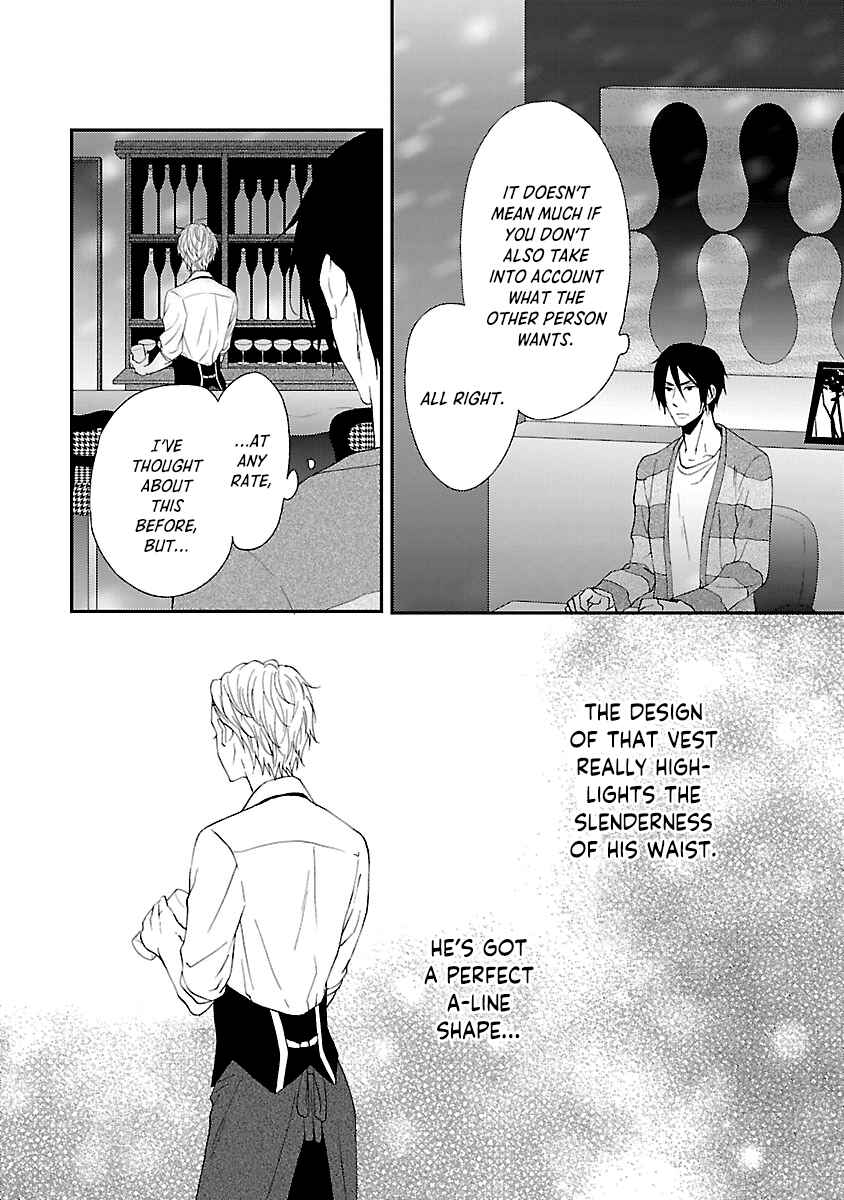 Page 16 Chapter 5 Harapeko Usagi to Koisuru Ookami