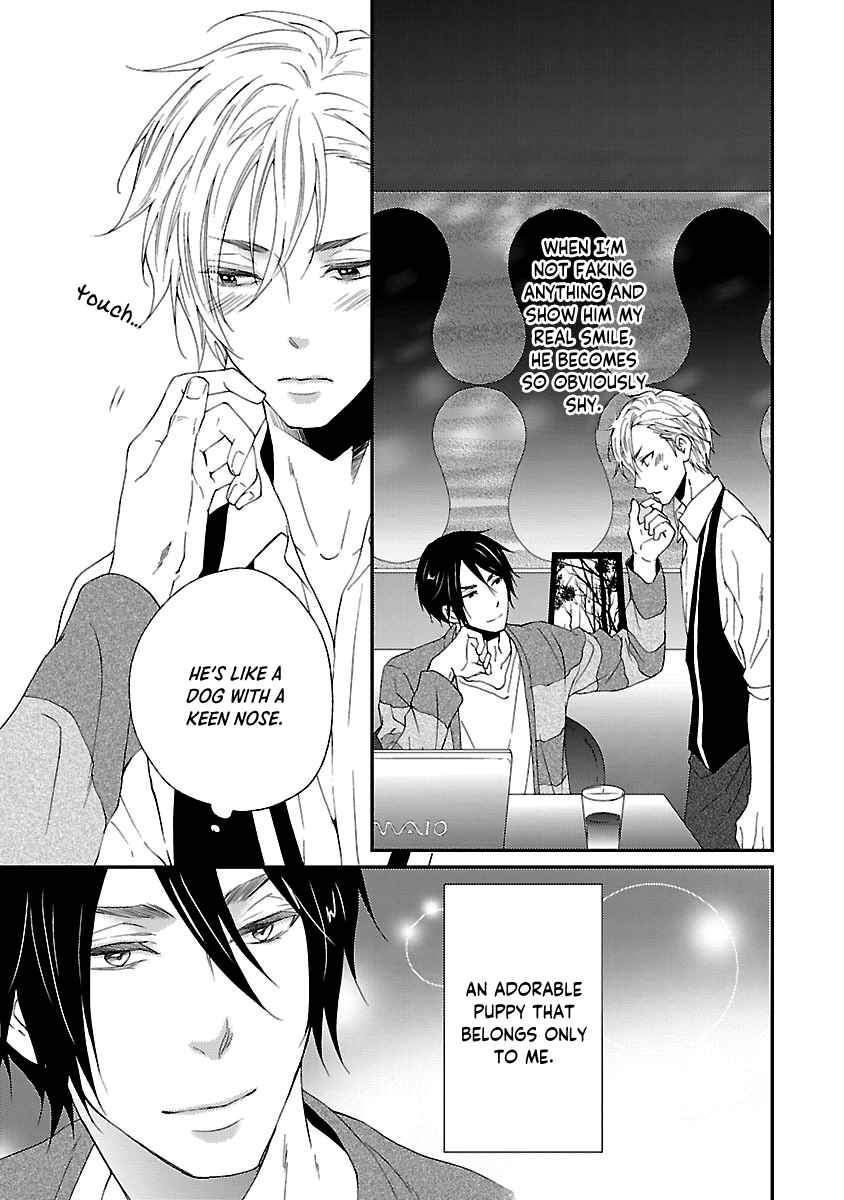 Page 19 Chapter 5 Harapeko Usagi to Koisuru Ookami
