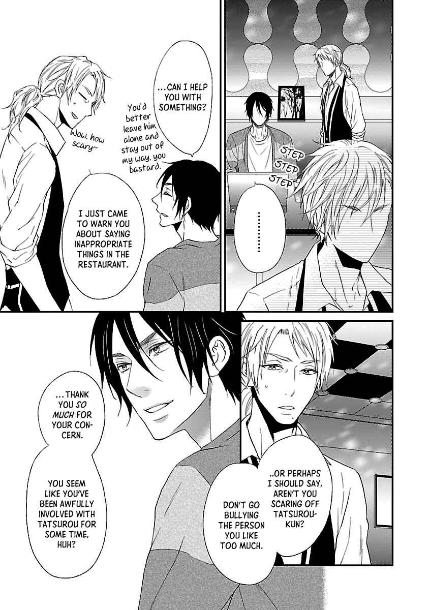 Page 21 Chapter 5 Harapeko Usagi to Koisuru Ookami